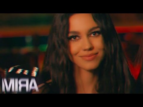 JUNO X MIRA - Toata noaptea (Bass Boosted)