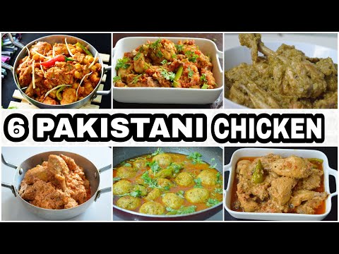 Monday to Saturday Pakistani Chicken Recipes by (YES I CAN COOK) #ChickenRecipes #Pakistani #Indian