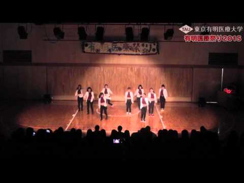 CHIRA RHYTHM公演 10 ジャズ【有明医療祭り2015】