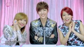 PURETTY CHeki Love full MV