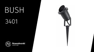 Вуличний світильник Nowodvorski 3401 Bush (58247)