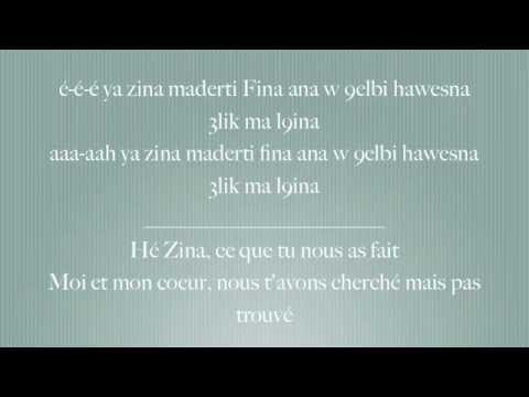 Babylone   Zina Lyrics/Traduction