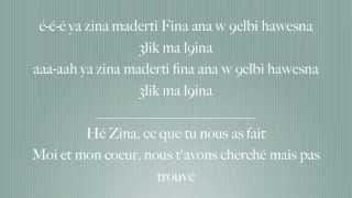 Babylone   Zina Lyrics/Traduction