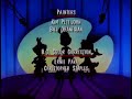 Animaniacs Cold Ending Fourth Wall Credits Scene