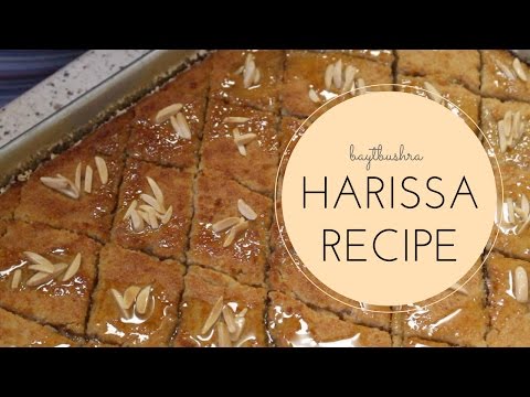 Syrian Harissa (Basbousa) RECIPE