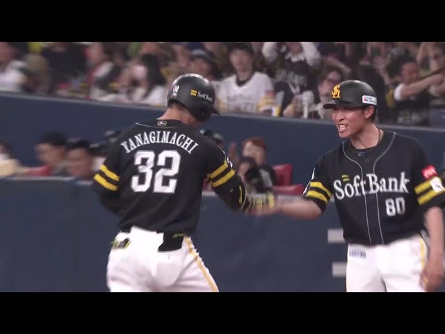 【6回裏】待望の追加点!! ホークス・柳町達 センターへのタイムリーヒットを放つ!! 2025年5月13日 福岡ソフトバンクホークス 対 埼玉西武ライオンズ