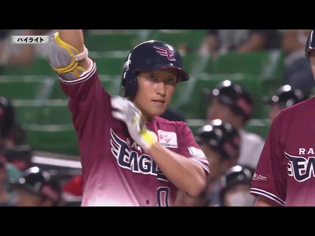9月8日 福岡ソフトバンクホークス 対 東北楽天ゴールデンイーグルス ハイライト