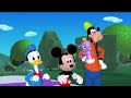 Mickey And The Enchanted Egg Clips Cause I Feel Board