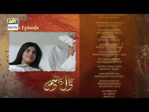 Mera Dil Mera Dushman Episode 63 - Teaser - ARY Digital Drama
