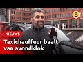 'Corona heeft ons leven kapot gemaakt' | Omroep Brabant