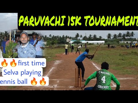 |PARUVACHI|15K TOURNAMENT|ROUND 1|AK PUDUR VS DREAM KILLERS|#cricket#viral#tenniscricket#trending