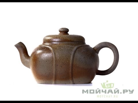 Teapot # 21664, yixing clay, wood firing, 170 ml.