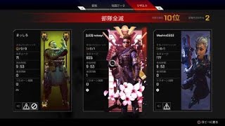 Apex Legends_20210717151215