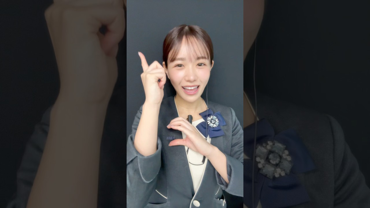 新年あけまして1月もお得なキャンペーン実施中です💛最近話題のジャルプロ、デンシティも、、！？✨#湘南美容クリニック #湘南美容クリニック松戸院 #たるみ改善 #ボトックス #肌管理 #shorts