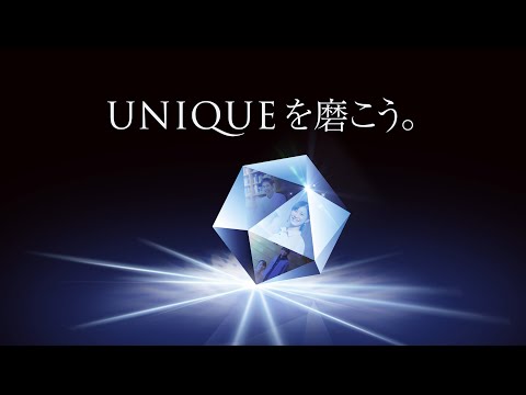 【2022年度】和光大学紹介動画_和光大学 入試チャンネル