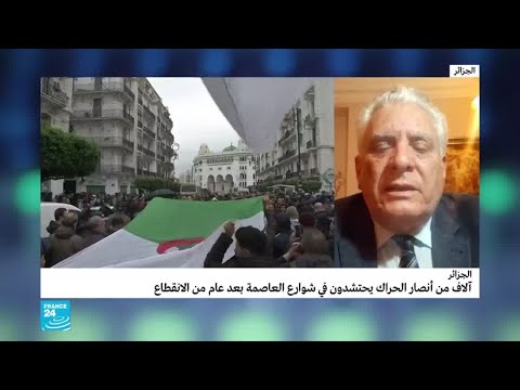 مصطفى بوشاشي "السلطة في الجزائر لم تقدم أي شيء.. والحراك سيستمر وربما يتصاعد أكثر"