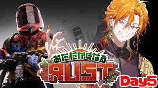深海にいくらしいぜ！！！！【#あたなるRUST鯖】#5
