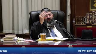 הרב אייל עמרמי - הלכות שבת - כב' חשון תשפ"ו (הרב אייל עמרמי) - התמונה מוצגת ישירות מתוך אתר האינטרנט יוטיוב. זכויות היוצרים בתמונה שייכות ליוצרה. קישור קרדיט למקור התוכן נמצא בתוך דף הסרטון