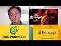 VEERA DHEERA SOORAN Review Vikram SJ Surya GV Prakash Tamil Talkies