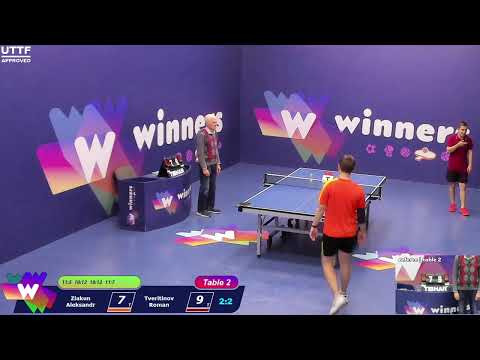 Winners League  06.06.21 Ziakun Aleksandr - Tveritinov Roman    20:30