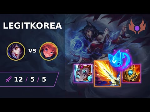 [ LegitKorea ] Ahri MID vs Zoe | NA MASTER | LOL Season 2024