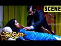 Jubil Rajan P Dev Occupies Kshudra Mohini With Mantras Naga Bhairavi Movie Scenes