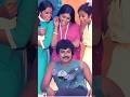 Chiranjeevi Sumalatha Jayasudha Suhasini Playing With Chiru Ytshorts Chiranjeevi Song