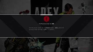 テスト配信