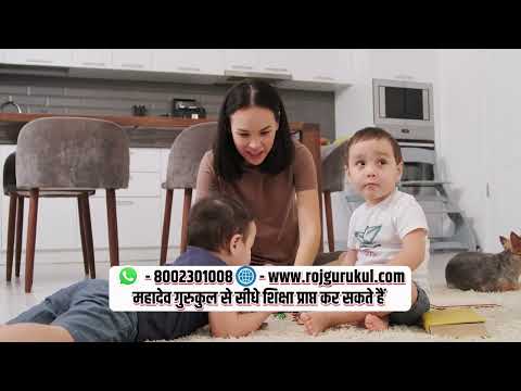 करुणा दिखाने से युवाओ में सकारात्मक सोच कैसे बढती है videos 01