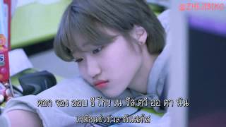 [THAISUB] Louie(루이) (Geeks) _ On the Four Lane Road(사차선도로) (Feat. Yook Sung Jae(육성재) of BTOB(비투비)
