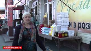 Возможно ли новое повышение цен?