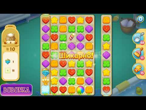 Matchington Mansion level 4495 HD