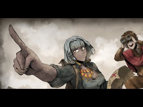 My Lovely Wife - Bastet Good Ending