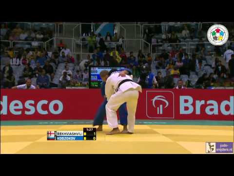 Judo World Championships Rio de Janeiro 2013: Rekhviashvili (GEO) - Kodzokov (RUS) [-73kg]
