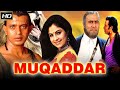 MUQADDAR MOVIE SONGS FULL BOLLYWOOD HINDI 1996