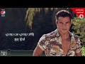 Amr Diab   Meaddy El Nas Audio عمرو دياب   معدي الناس كلمات   YouTube