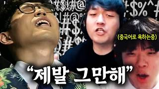 유튜브 썸네일