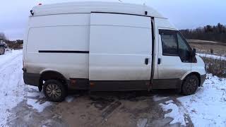 Емкость для перевозки рыбы с рыбалки