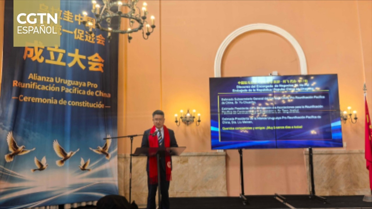 Crean en Montevideo la Alianza Uruguaya Pro Reunificación Pacífica de China