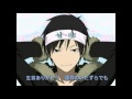 Renai Circulation - Izaya Orihara - PT BR 