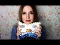 ASMR How To Make Hot Cocoa From Scratch
