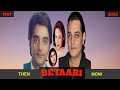 Betaabi Movie Starcast || (1997 - 2023) Then And Now || Actors & Actress Real Name & Age