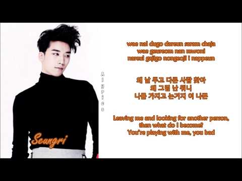 Seungri - GG Be (feat. Jennie Kim) (Rom-Han-Eng Lyrics) Color & Picture Coded