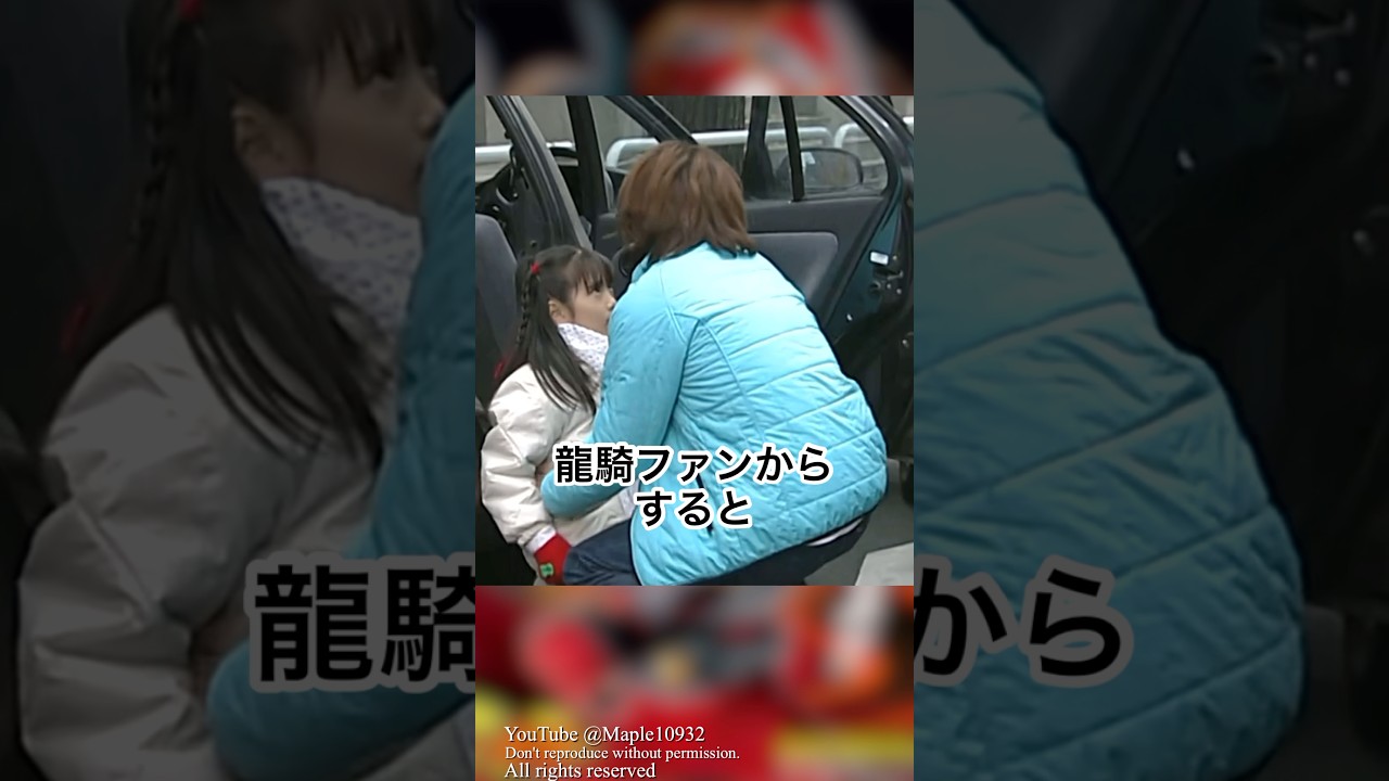 【⚠️ネタバレ注意⚠️】仮面ライダー龍騎49話を解説‼︎