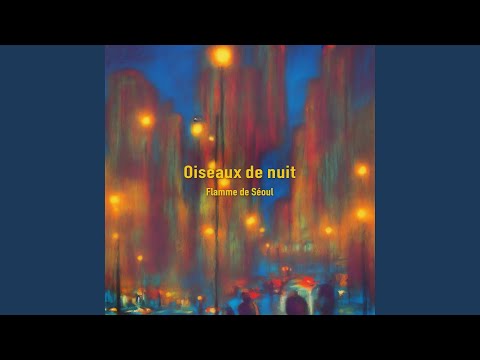 Oiseaux de nuit (올빼미들)