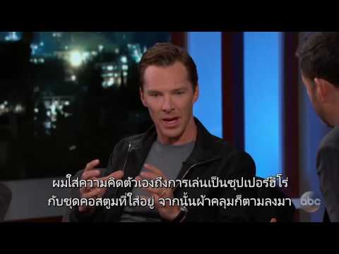 [SubThai] Benedict Cumberbatch Got Coffee Dressed as Dr Strange cut