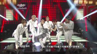 【HD繁中字】120824 Teen Top - Be Ma Girl