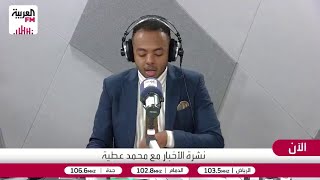 عبدالرزاق: الأزمة ليست بين أميركا وإيران فقط بل بين إيران والعالم بأسره