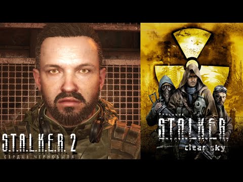 What happened to Clear Sky in STALKER 2? - Richter Explains