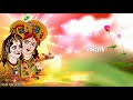 Duniya Badle Chahe Badle Sara Sansar ANIL OFFICIAL